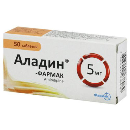Світлина Аладін-Фармак таблетки 5 мг №50